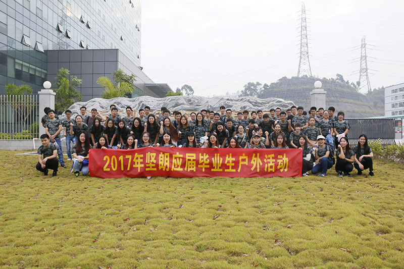 大合影，出发！.JPG